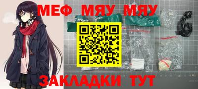 MDMA Лесосибирск