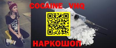 MDMA Лесосибирск
