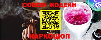 MDMA Лесосибирск