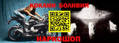 MESCALINE Ликино-Дулёво