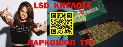mix Малгобек