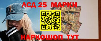 MDMA Лесосибирск