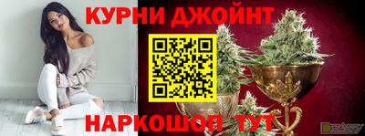 MDMA Лесосибирск