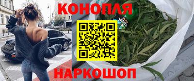 MESCALINE Ликино-Дулёво