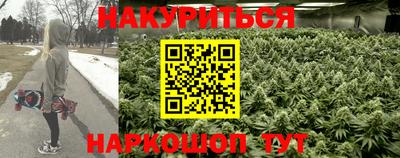 MESCALINE Ликино-Дулёво