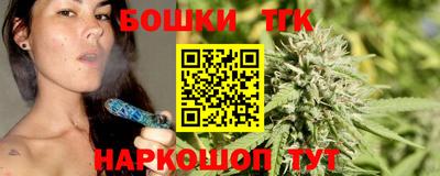 MDMA Лесосибирск