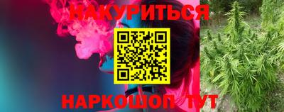 MDMA Лесосибирск