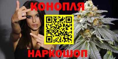 MDMA Лесосибирск