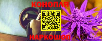 мяу мяу мука Ливны