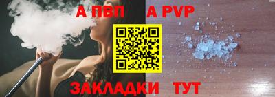 MDMA Лесосибирск