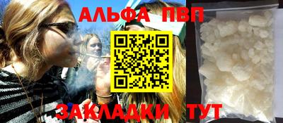 MDMA Лесосибирск