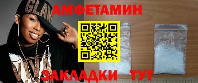 MDMA Лесосибирск