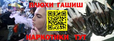 MDMA Лесосибирск
