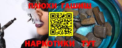 MDMA Лесосибирск