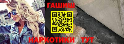 мяу мяу мука Ливны