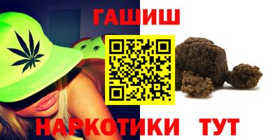 MDMA Лесосибирск