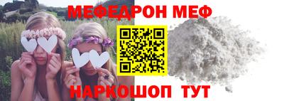 MDMA Лесосибирск