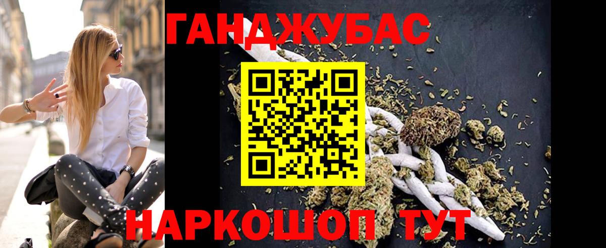 Марихуана VHQ  Марихуана марихуана  Вход с VPN  МАРИХУАНА ГИДРОПОН  Избербаш 
